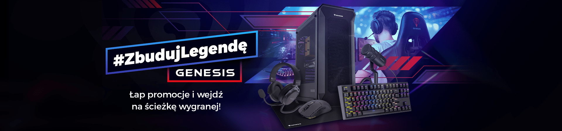 Φτιάξτε έναν μύθο με τη GENESIS. Οδηγός υλικού e-sports