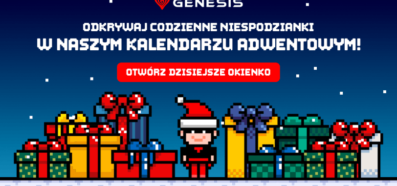 Το Ημερολόγιο Advent της GENESIS ξεκίνησε!